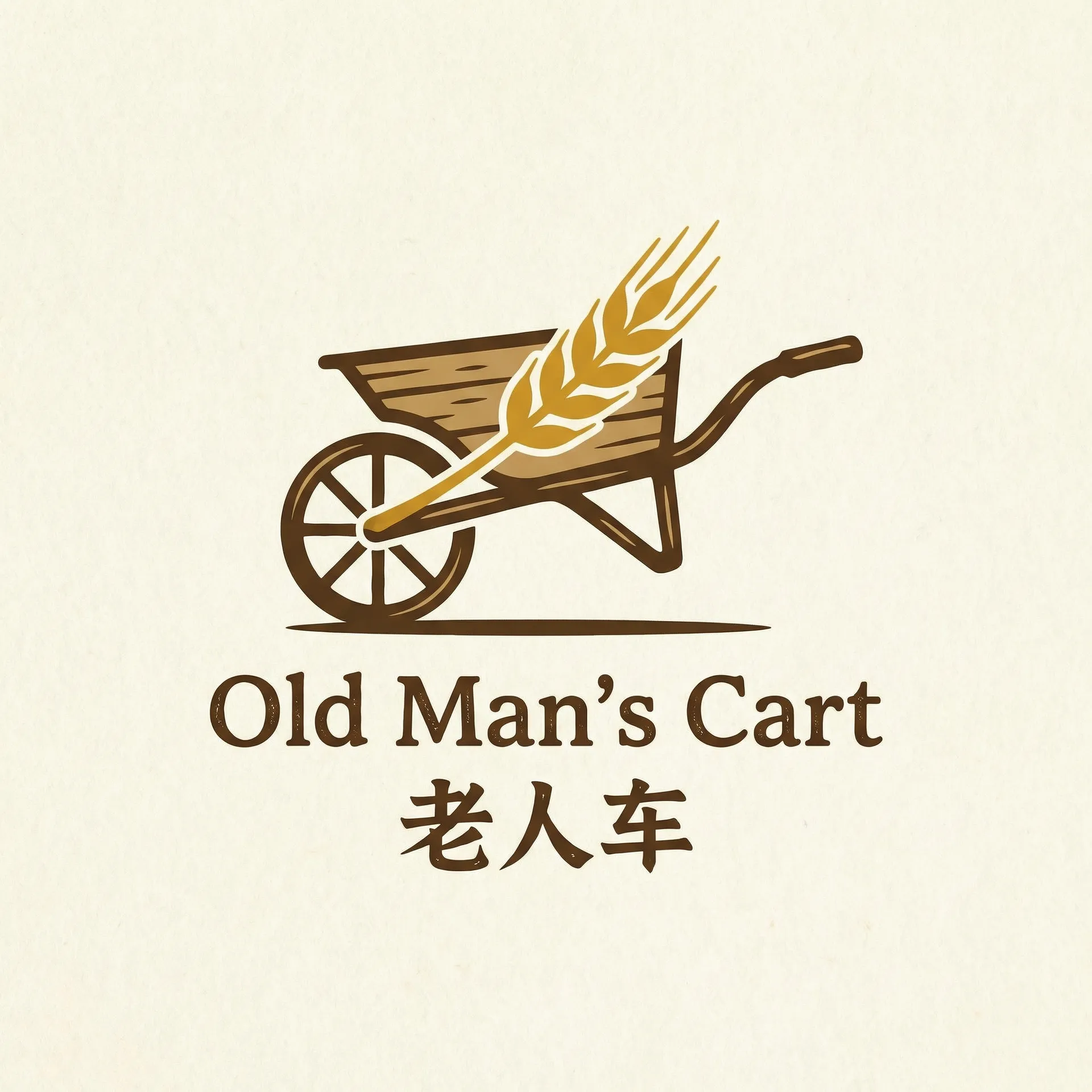 超碰caoporen国产 乡村田园网站标志